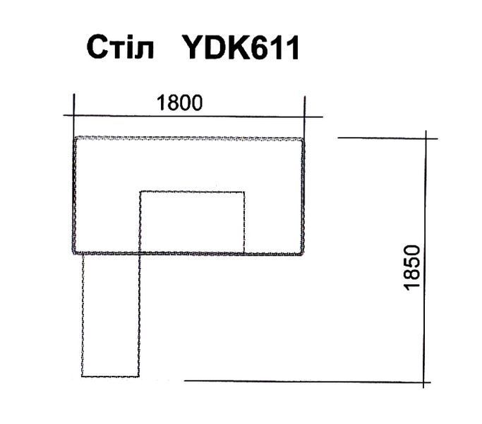 Стіл керівника YDK611 (1800*900/1850*Н760) 300803 фото Стіл керівника YDK611 (1800*900/1850*Н760) 300803 фото