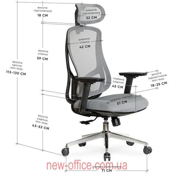 Крісло Mealux Flow Fabric Grey (HF-B30 F/G) Сітка-Тканина Сіра 600207 фото