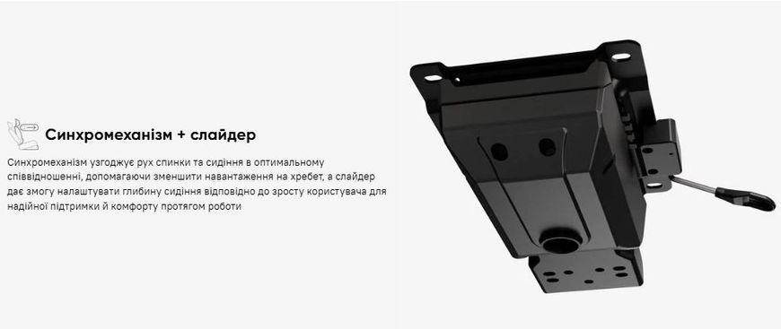 Крісло Mealux S202 Air Grey Сітка Сіра 600126 HF-S202 M/G  фото