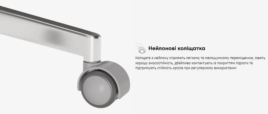 Крісло Mealux S202 Air Grey Сітка Сіра 600126 HF-S202 M/G  фото