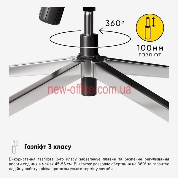 Крісло Mealux D1 Air Fabric Grey Сітка-Тканина Сіра 600109 HF-D1 F/G фото