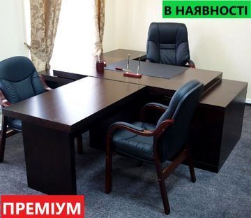Кабінет Грасп VIP (Grasp VIP)