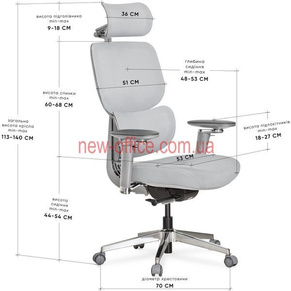 Крісло Mealux D2 Air Fabric Grey Сітка-Тканина Сіра 600118 HF-D2 F/G фото