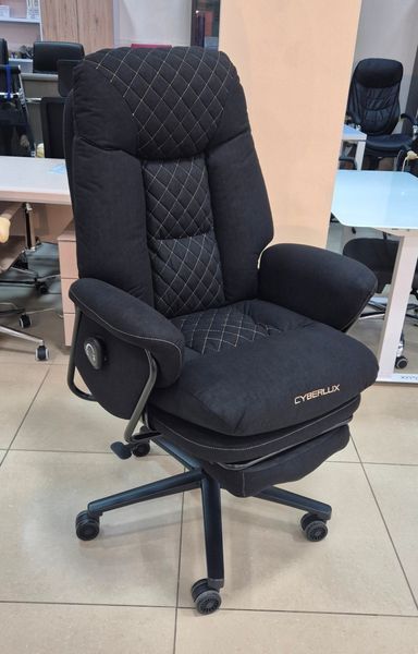 Крісло Cyberlux GM-16 Black Тканина Чорна 600119 GM-16 Black фото