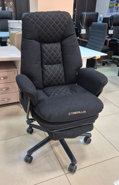 Крісло Cyberlux GM-16 Black Тканина Чорна 600119 GM-16 Black фото