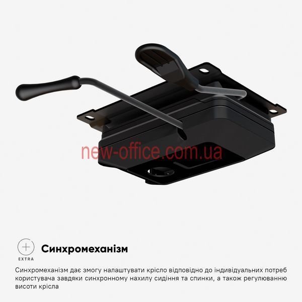 Крісло Mealux S4 Air Fabric Grey Сітка-Тканина Сіра 600128 HF-S4 F/G фото
