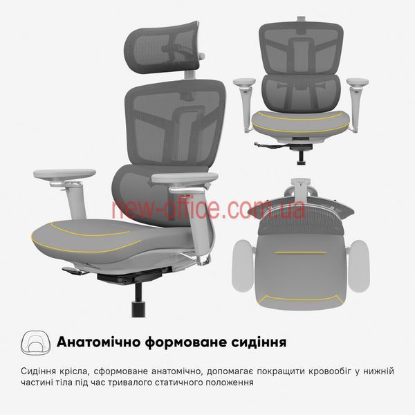 Крісло Mealux S4 Air Fabric Grey Сітка-Тканина Сіра 600128 HF-S4 F/G фото