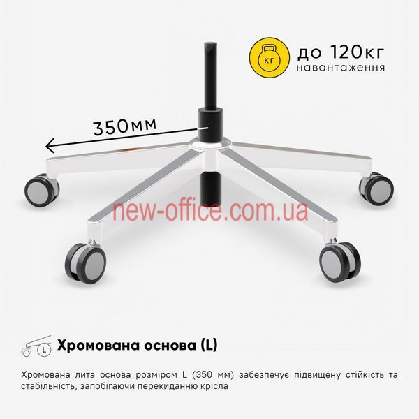 Крісло Mealux S4 Air Gray Сітка Сіра 600130 HF-S4 M/G  фото