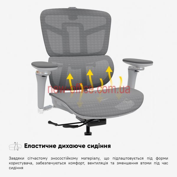 Крісло Mealux S4 Air Gray Сітка Сіра 600130 HF-S4 M/G  фото