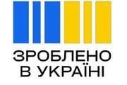Україна