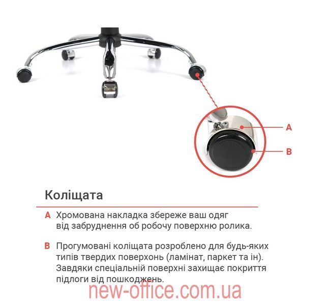 Крісло Валенсія Soft (GB-205BT) CH MB Шкіра коричнева 500125 фото