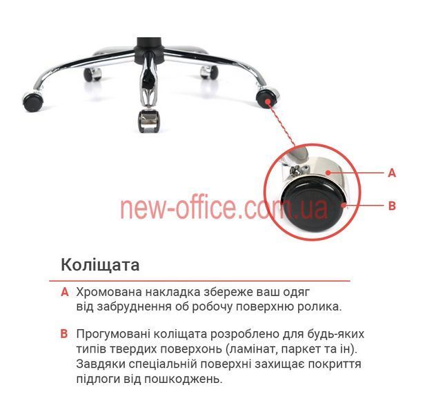 Крісло Валенсія Soft (GB-205BT) CH MB Шкіра коричнева 500125 фото