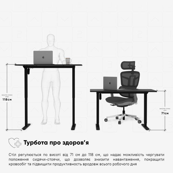 Стіл з електрорегулюванням висоти Mealux PowerDesk Lite (1200*600) Black 600200 EVO-201 Lite B/B фото