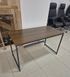 Стіл Boust Dark Brown (1200*600*H720) Коричневий 400200 фото 5