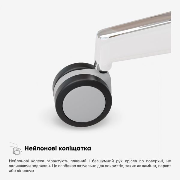 Крісло Mealux Q1 Air Grey Сітка Сіра 600107 HF-Q1 M/G фото Крісло Mealux Q1 Air Grey Сітка Сіра 600107 HF-Q1 M/G фото