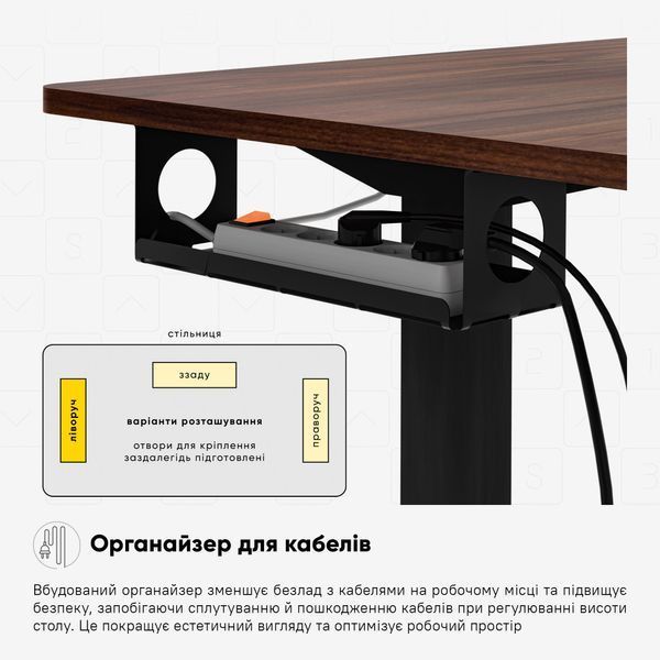 Стіл з електро регулюванням висоти Mealux PowerDesk Lite (1200*600) Walnut 600200 EVO-201 Lite Walnut/B фото Стіл з електро регулюванням висоти Mealux PowerDesk Lite (1200*600) Walnut 600200 EVO-201 Lite Walnut/B фото