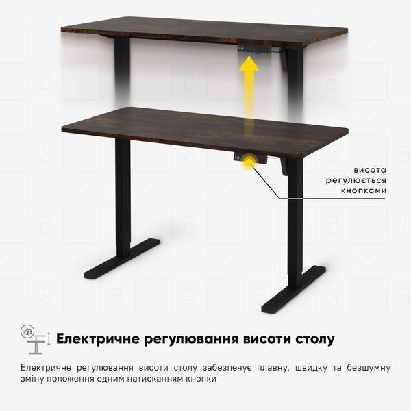 Стіл з електро регулюванням висоти Mealux PowerDesk Lite (1200*600) Antique 600200 EVO-201 Lite Antique/B фото Стіл з електро регулюванням висоти Mealux PowerDesk Lite (1200*600) Antique 600200 EVO-201 Lite Antique/B фото