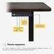 Стіл з електро регулюванням висоти Mealux PowerDesk Lite (1200*600) Antique 600200 EVO-201 Lite Antique/B фото 9