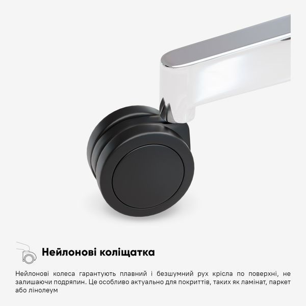 Крісло Mealux Q1 Air Fabric Black Сітка-Тканина Чорна 600104 HF-Q1 F/B фото