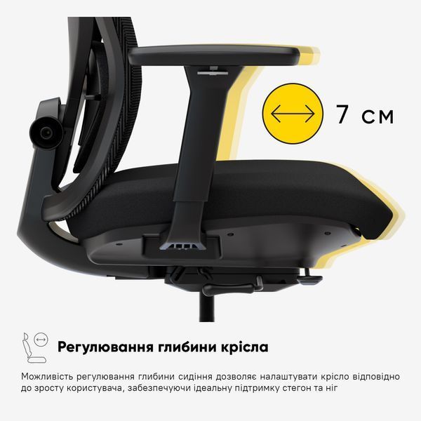 Крісло Mealux Q1 Air Fabric Black Сітка-Тканина Чорна 600104 HF-Q1 F/B фото