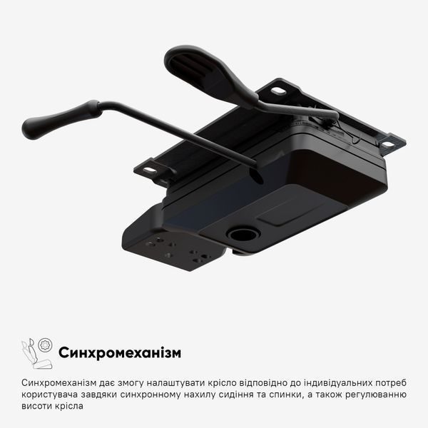 Крісло Mealux Q1 Air Fabric Black Сітка-Тканина Чорна 600104 HF-Q1 F/B фото