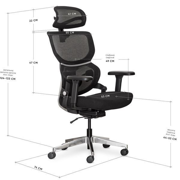 Крісло Mealux Q3 Air Fabric Black Сітка-Тканина Чорна 600116 HF-Q3 F/B фото