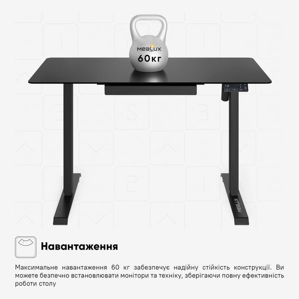 Стіл з електрорегулюванням висоти Mealux PowerDesk Glass (1200*600) Black 600201 EVO-201 Glass/Black фото