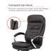 Крісло Валенсія MB (XY-7340) Шкіра чорна 500121 фото 16
