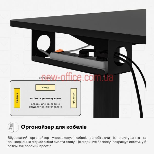 Стіл з електро регулюванням висоти Mealux PowerDesk Energy (1200*600) Black 600202 EVO-201 Energy B/B фото