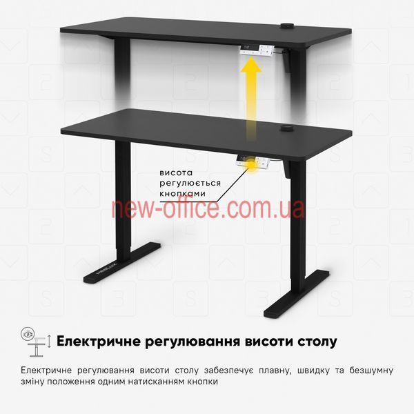 Стіл з електро регулюванням висоти Mealux PowerDesk Energy (1200*600) Black 600202 EVO-201 Energy B/B фото