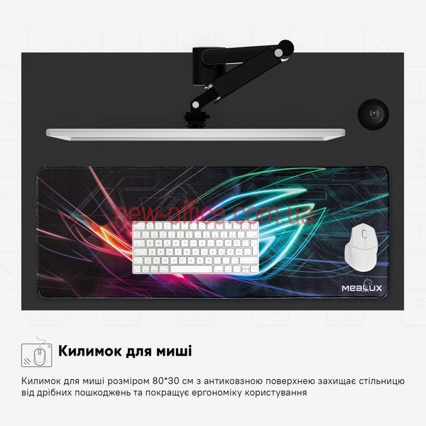 Стіл з електро регулюванням висоти Mealux PowerDesk Energy (1200*600) Black 600202 EVO-201 Energy B/B фото