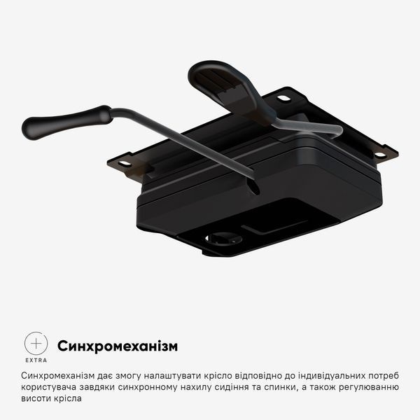 Крісло Mealux S4 Air Black Сітка Чорна 600129 HF-S4 M/B фото