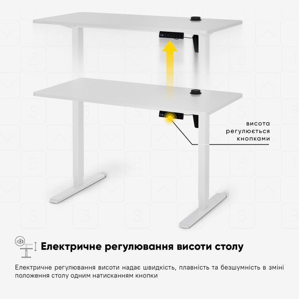 Стіл з електрорегулюванням висоти Mealux PowerDesk Energy (1200*600) White 600202 EVO-201 Energy W/W фото