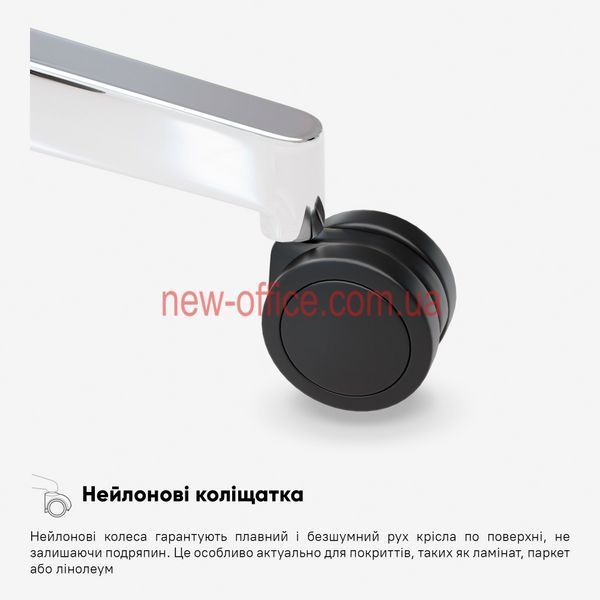 Крісло Mealux S4 Air Black Сітка Чорна 600129 HF-S4 M/B фото
