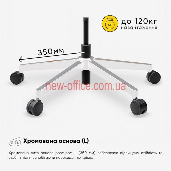 Крісло Mealux S4 Air Black Сітка Чорна 600129 HF-S4 M/B фото