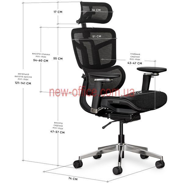 Крісло Mealux S4 Air Black Сітка Чорна 600129 HF-S4 M/B фото