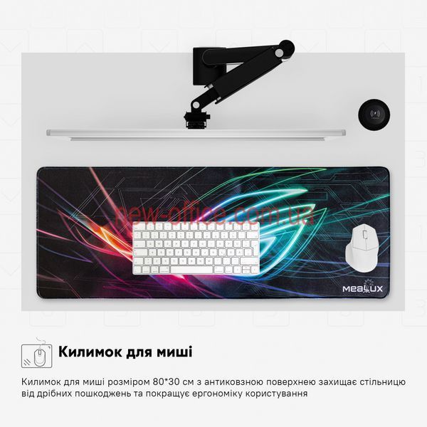 Стіл з електрорегулюванням висоти Mealux PowerDesk Energy (1200*600) White 600202 EVO-201 Energy W/W фото