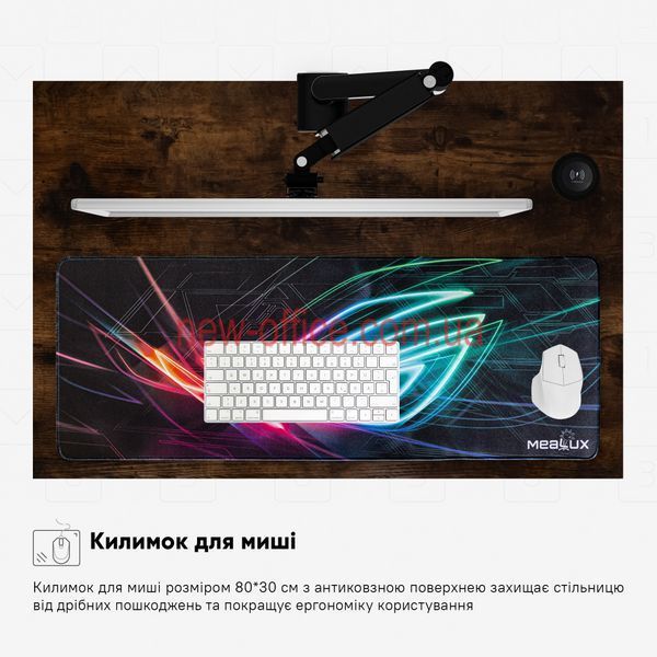 Стіл з електрорегулюванням висоти Mealux PowerDesk Energy (1200*600) Antique 600202 EVO-201 Energy A/B фото