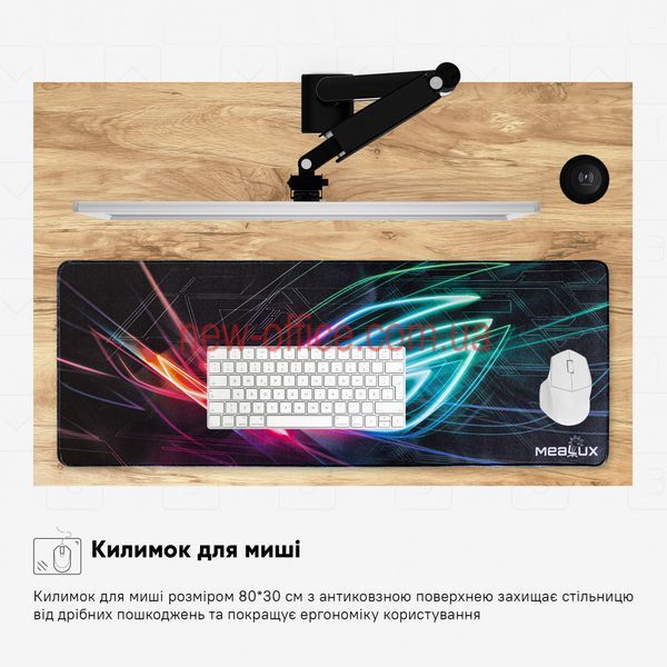 Стіл з електро регулюванням висоти Mealux PowerDesk Energy (1200*600) Mahogany 600202 EVO-201 Energy Mahogany/B фото