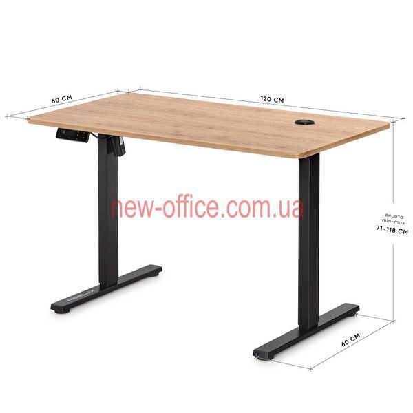 Стіл з електро регулюванням висоти Mealux PowerDesk Energy (1200*600) Mahogany 600202 EVO-201 Energy Mahogany/B фото