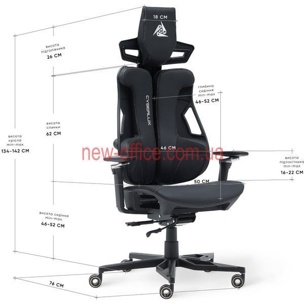 Крісло Cyberlux V10 Black Екошкіра Чорна 600139 GM-V10 PB фото