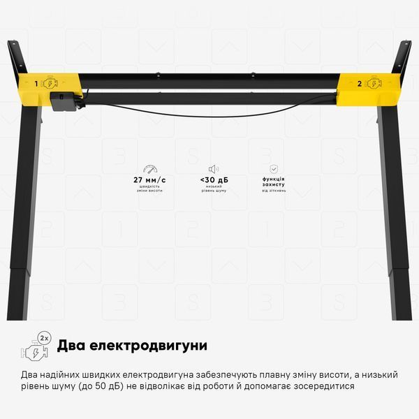 Стіл з електрорегулюванням висоти Mealux PowerDesk EVO-242 Duo (1400*600) Antique 600203 EVO-242 Duo Antique/B фото