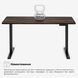 Стіл з електрорегулюванням висоти Mealux PowerDesk EVO-242 Duo (1400*600) Antique 600203 EVO-242 Duo Antique/B фото 8