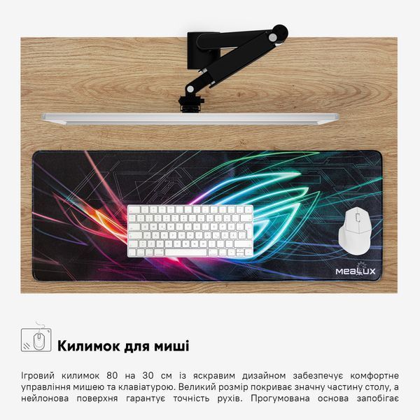 Стіл з електро регулюванням висоти Mealux PowerDesk EVO-242 Duo (1400*600) Mahogany 600203 EVO-242 Duo Mahogany/B фото