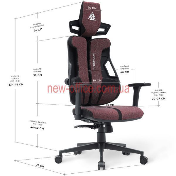 Крісло Cyberlux V8 Fabric Red Тканина Червона 600136 GM-V8 FR фото