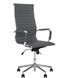Крісло Слім (Slim) HB Anyfix CHR64 700223 фото 1