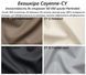 Крісло Слім (Slim) HB Anyfix CHR64 700223 фото 8