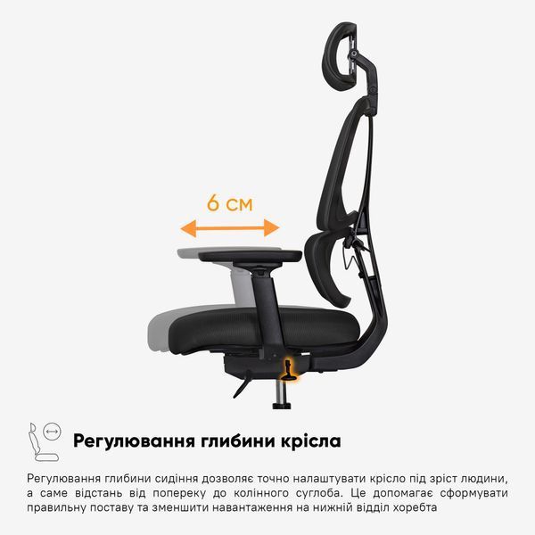 Крісло Mealux Leo Air Plus Black Сітка Чорна 600110 Y-546 KB фото