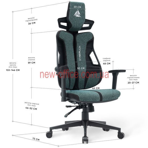 Крісло Cyberlux V8 Fabric Green Тканина Зелена 600133 GM-V8 FZ фото