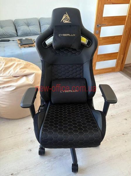 Крісло Cyberlux Apollo Black Тканина-Екошкіра Чорна 600131 GM-404 B фото